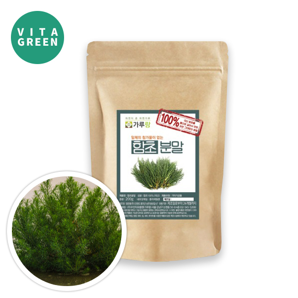 함초가루 국산 100% 함초 건조 분말 선식 천연조미료 200g