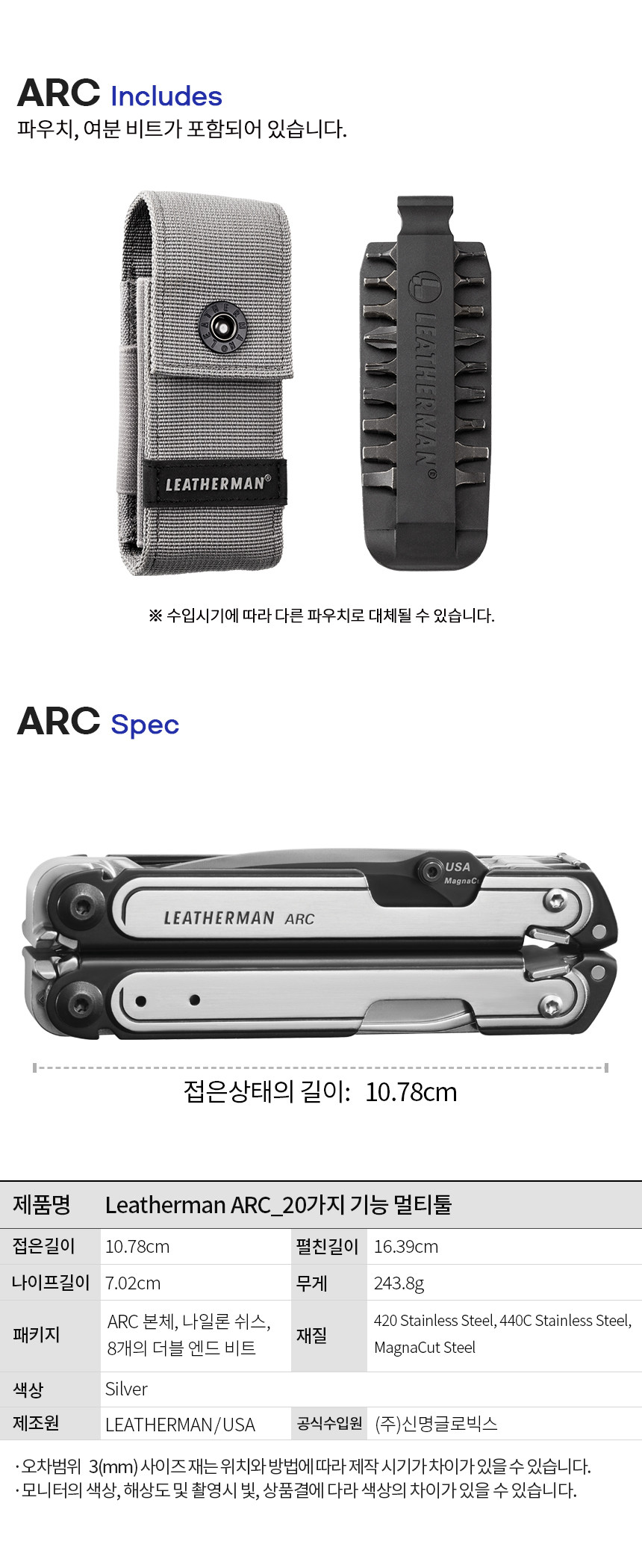 %EB%94%947.jpg?type=w860