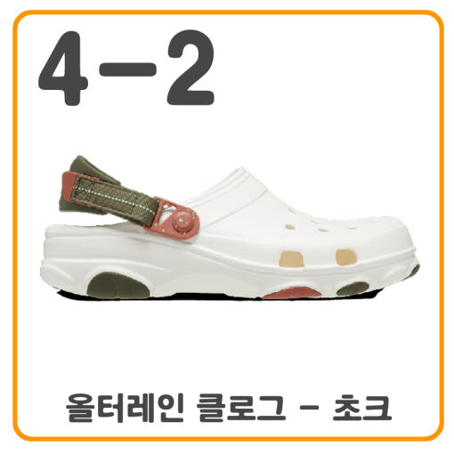 thumbnail-9