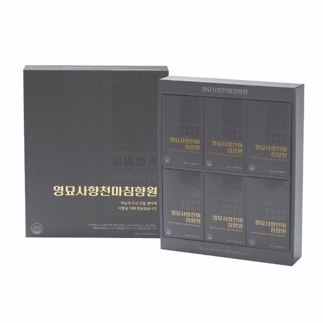 영묘사향 천마 침향원 30포 무주천마 에디오피아산 귀한 사향 배합 힘 없을 때 한 포 - 상품 이미지