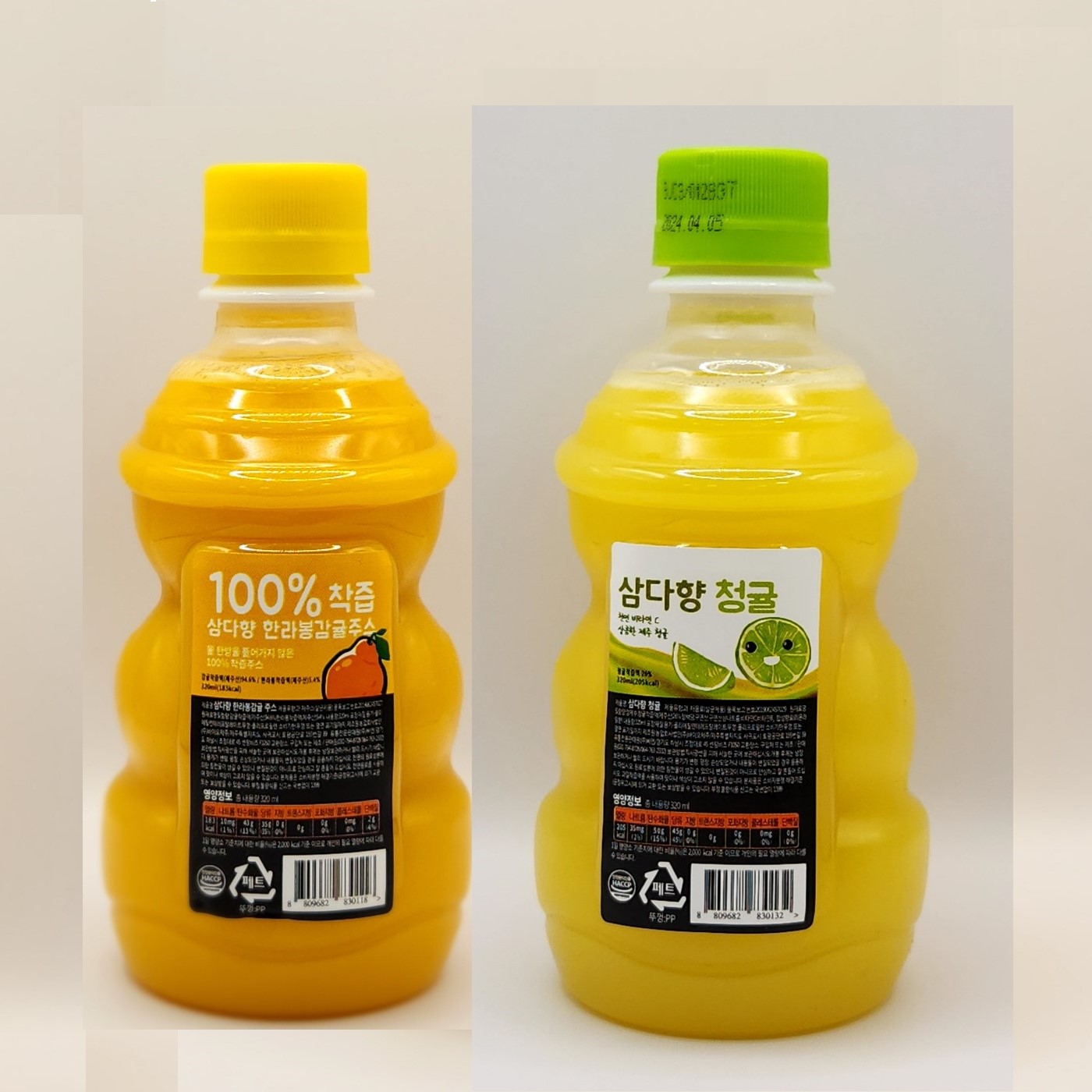 제주 삼다향 착즙 감귤주스 320ml 20개(한라봉10개+청귤10개) - 상품 이미지