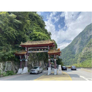 대만 타이페이 출발: 타로코 협곡 종일 투어 솔직 후기 | 실사용자 리뷰 분석 - 상품 이미지 4