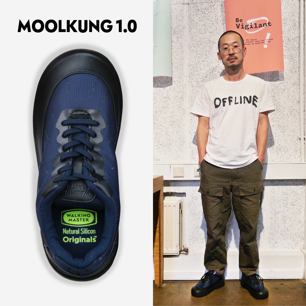 물컹슈즈 기능성 운동화 부모님 미끄럼방지 운동화 방한 발편한 쿠션 - 상세 이미지 4