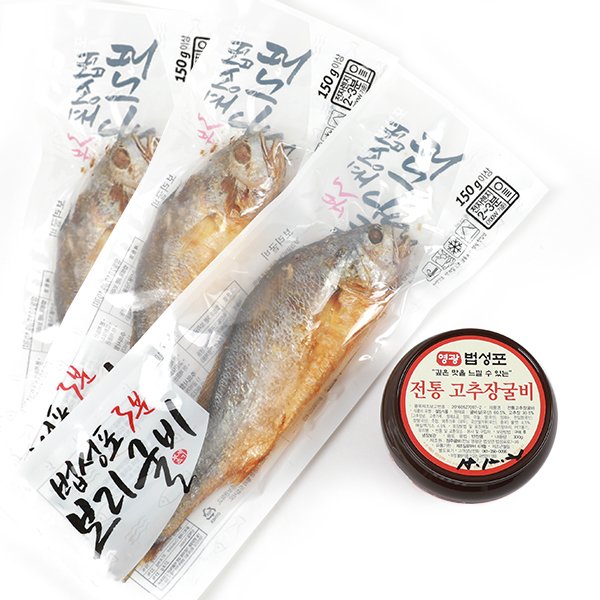 영광법성포 고추장굴비 찐보리굴비 혼합 설 추석 명절선물세트