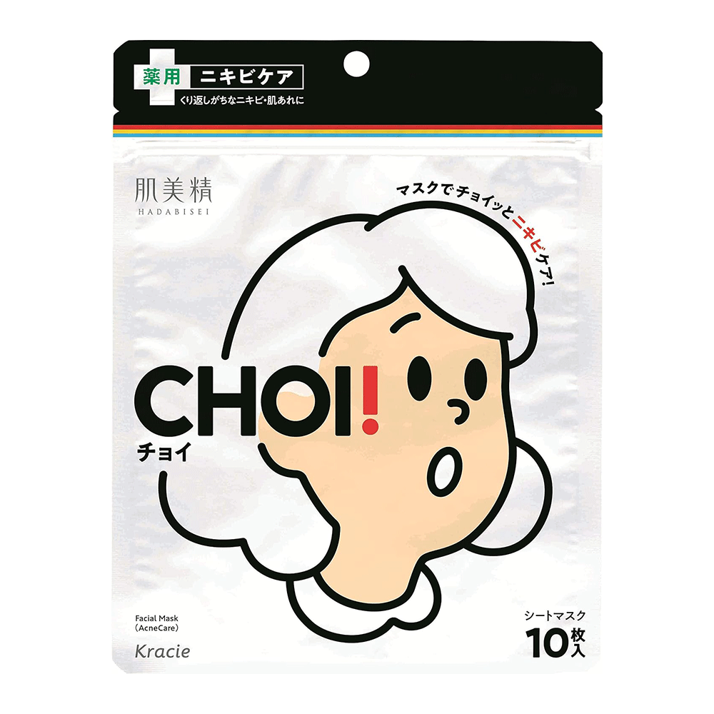 【해외】 크라시에 CHOI 쵸이 피부진정 스킨케어 시리즈