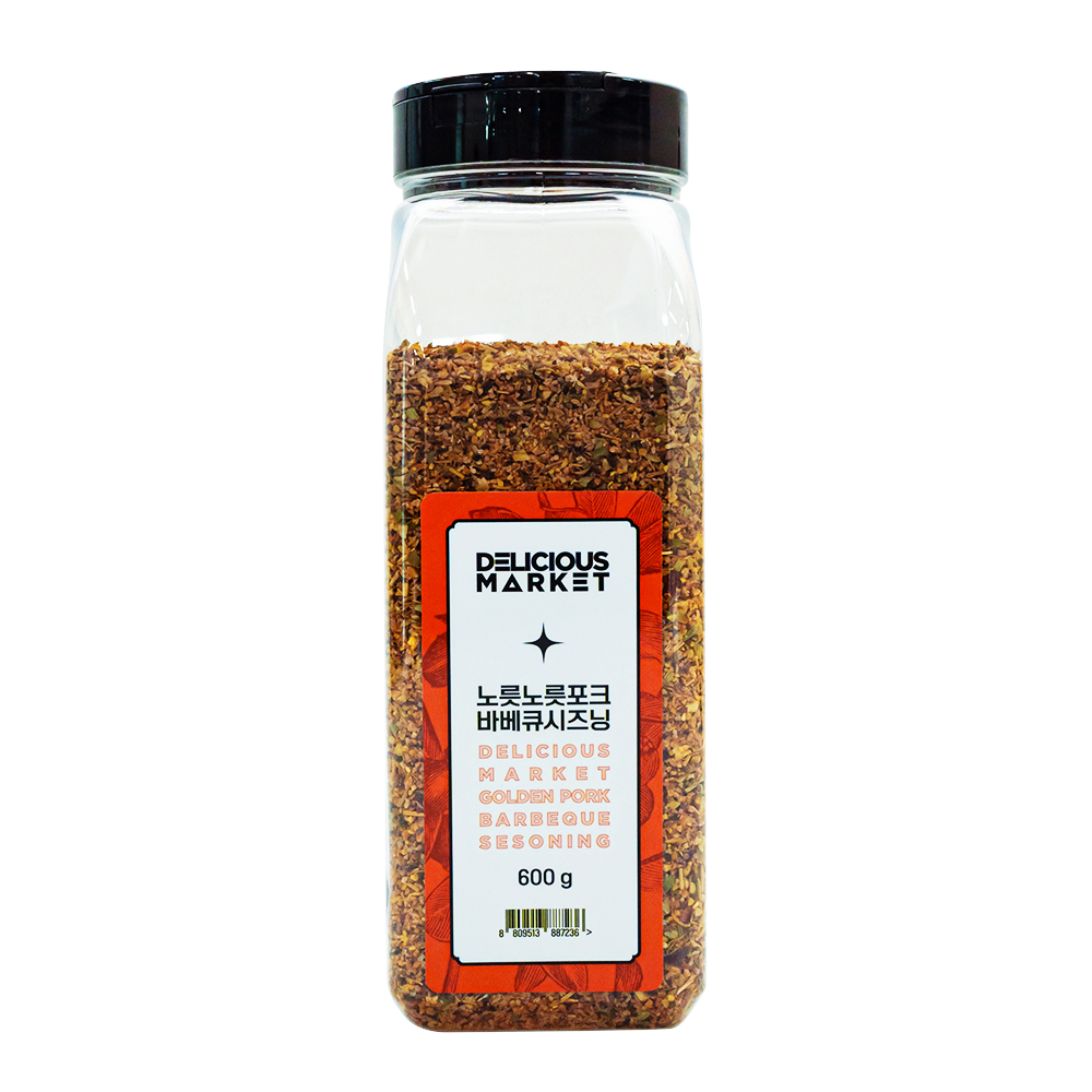 포크 바베큐시즈닝 600g 딜리셔스마켓 대용량 통삼겹시즈닝 삼겹살시즈닝