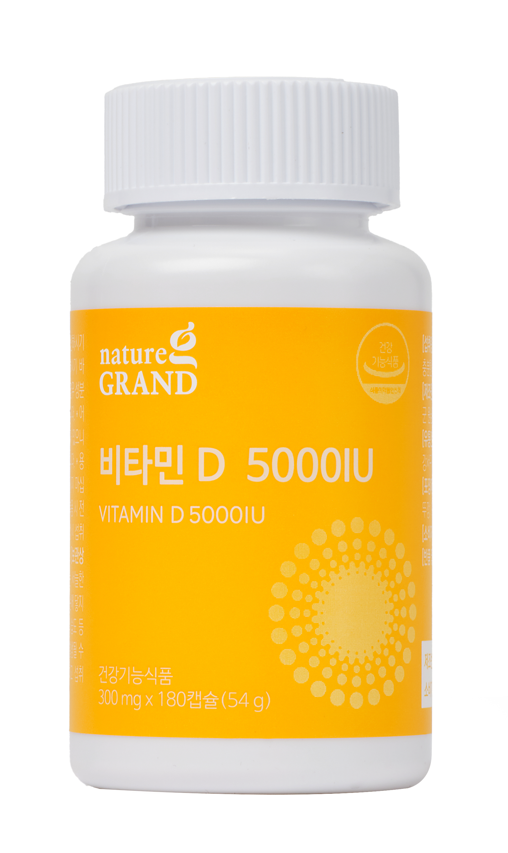 네이처그랜드 고함량 비타민D 5000IU 대용량 6개월분 180캡슐, 2개 - 상세 이미지 4