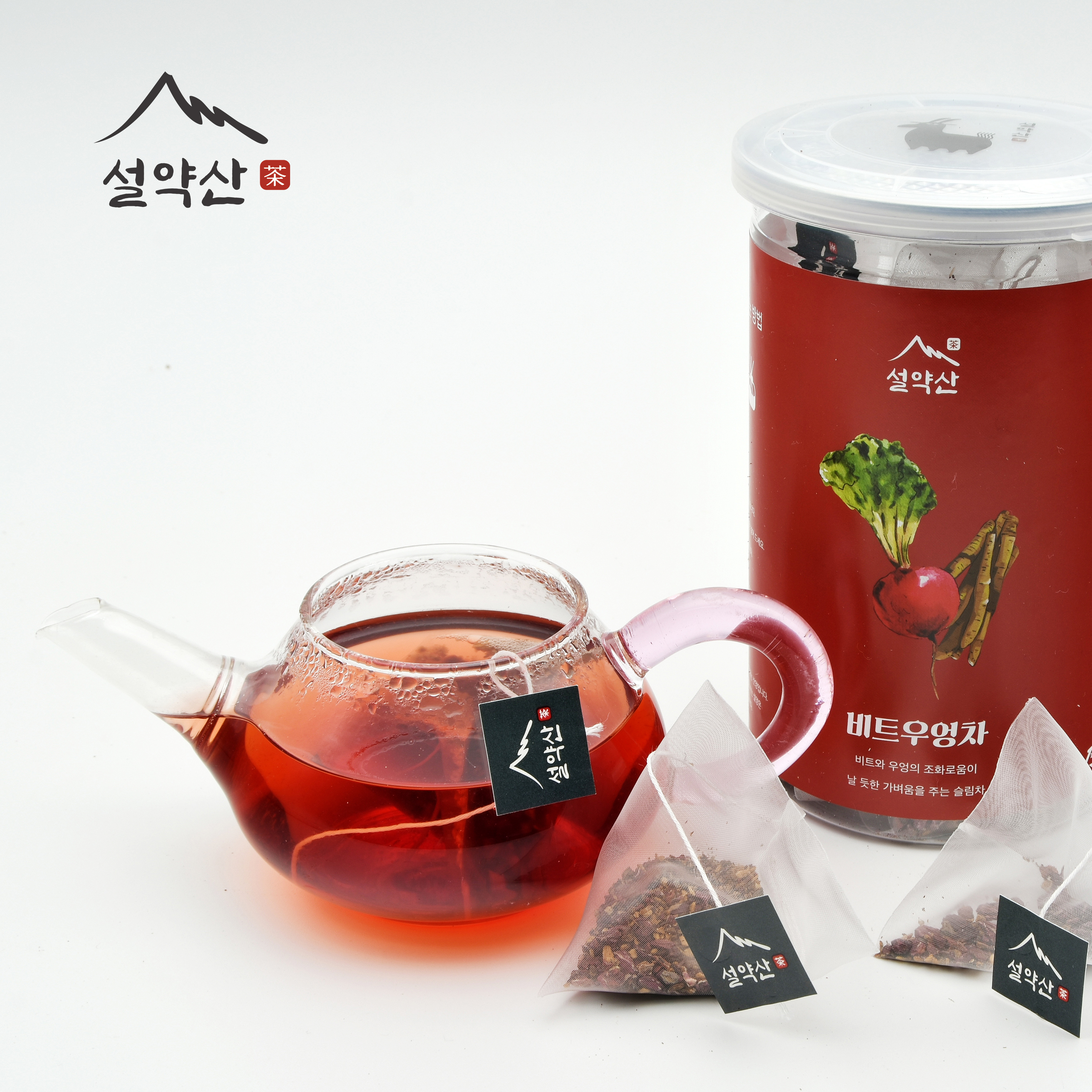 비트와 우엉을 하나의 티백에 담은 맛과 효능의 콜라보 설약산 비트우엉차 1.5g 30개입 - 상세 이미지 3