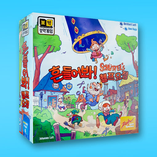 thumbnail-5