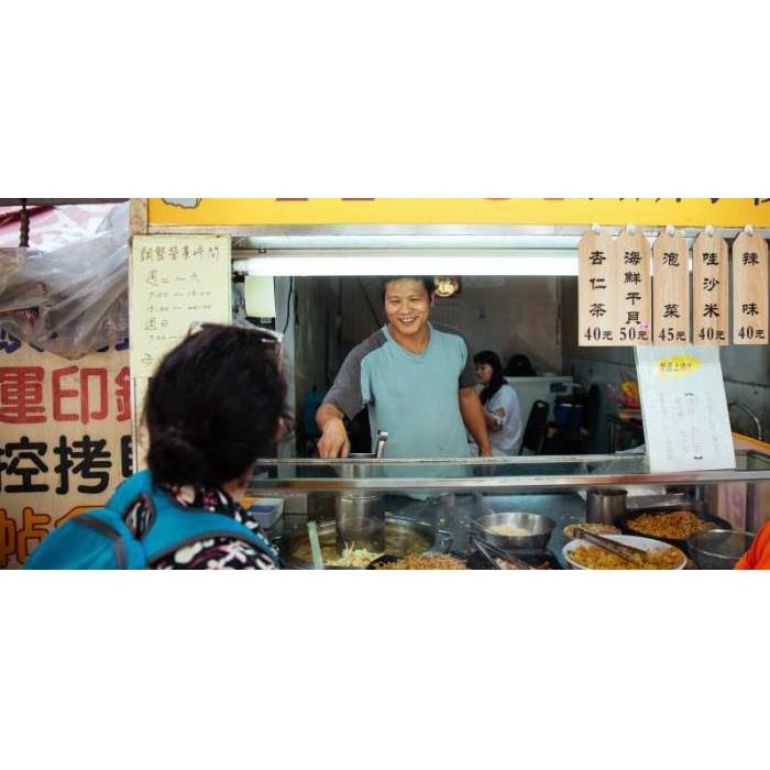 대만 타이베이: 현지인과 함께하는 프라이빗 투어 – 하이라이트 및 숨겨진 보석 - 상세 이미지 5