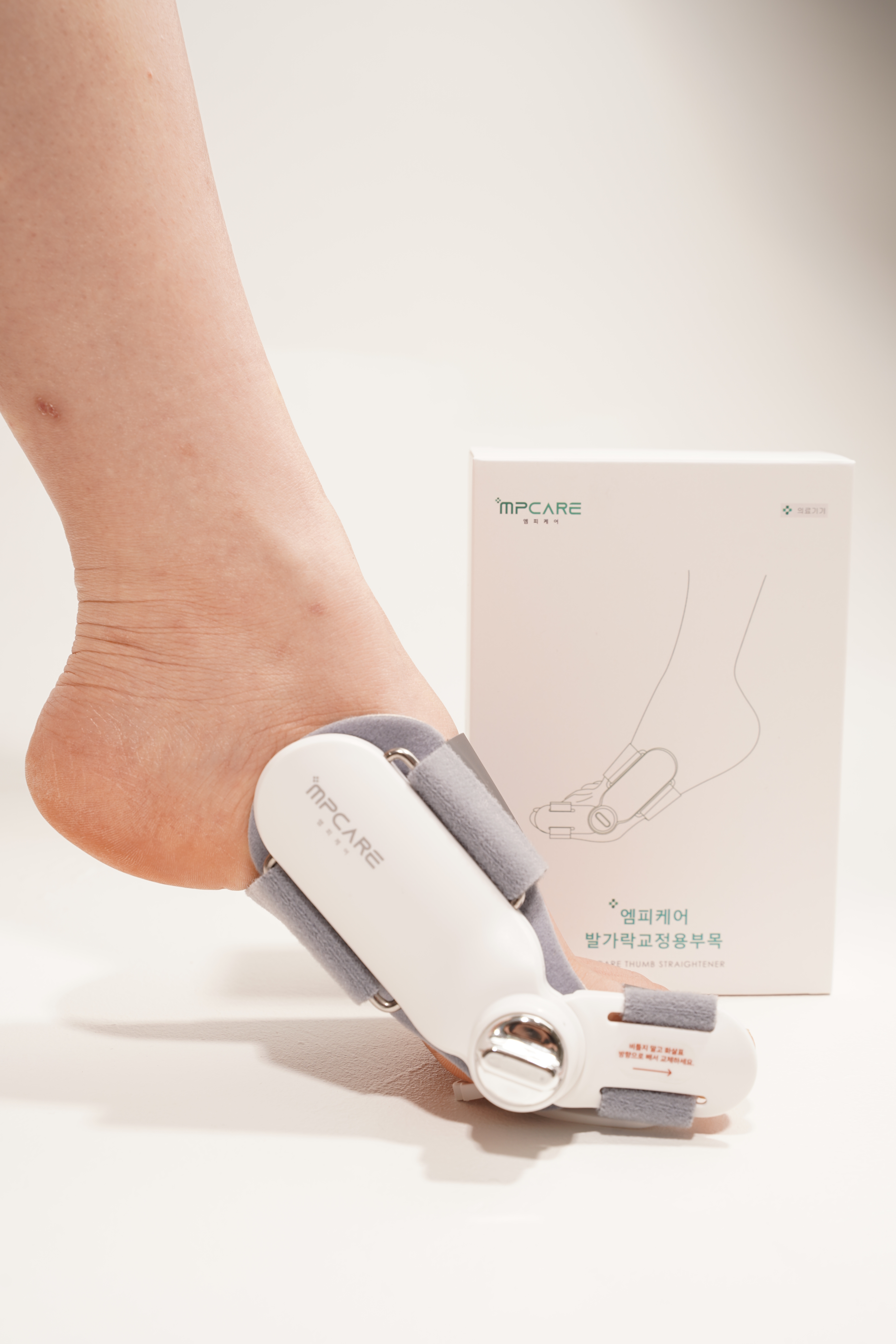 엠피케어 무지외반증 교정기 엄지 발가락 휨 1등급 의료기기 - 상세 이미지 2