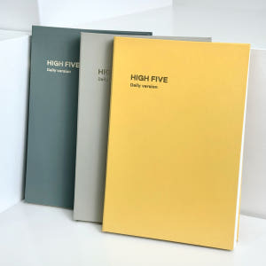 하이파이브 만년 2026년 데일리 다이어리 3개월 실사용 후기 | 효과 있을까? - 상품 이미지 1