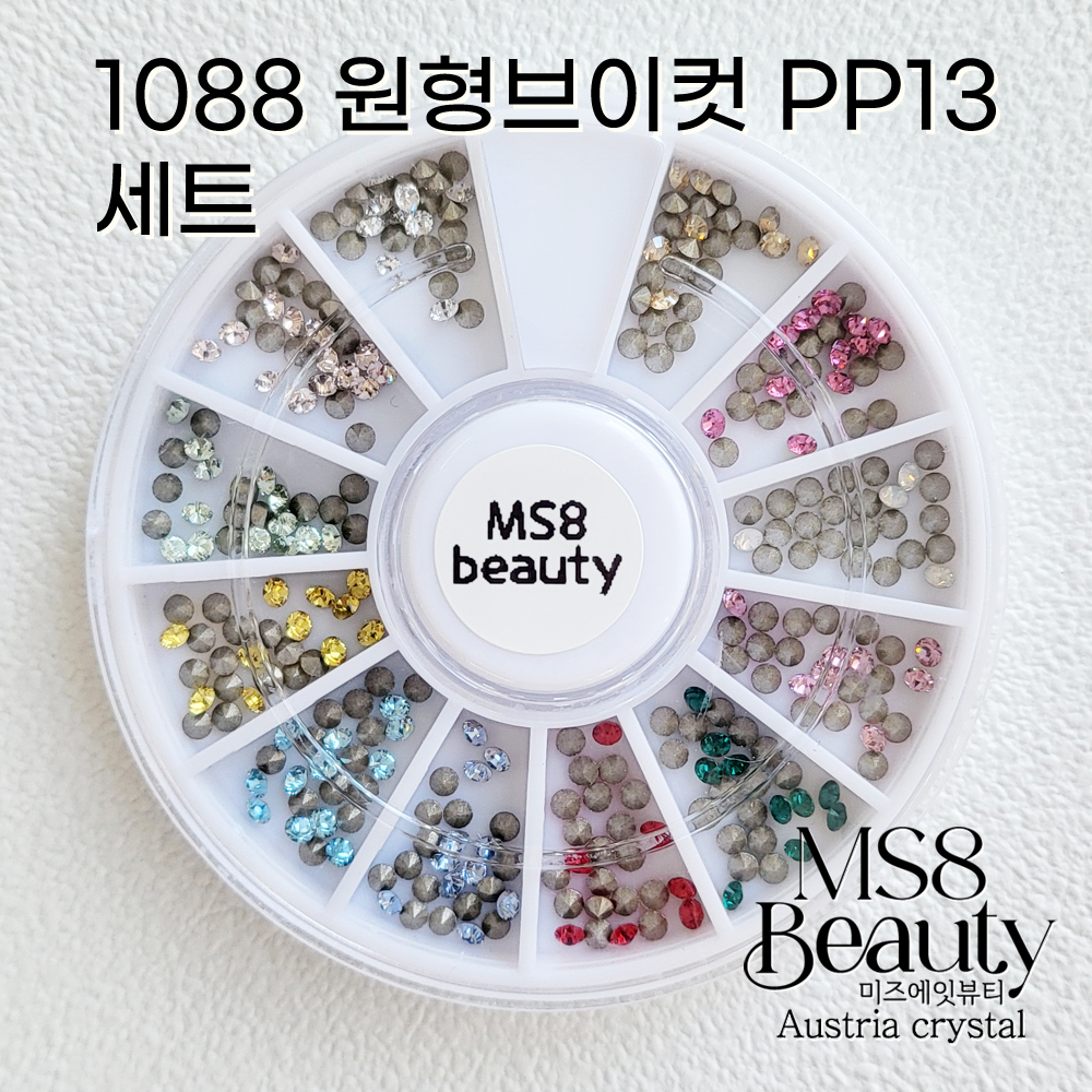 (세트) 스와로브스키 1028 pp13 원형브이컷 1088 스와 스톤 - 상품 이미지