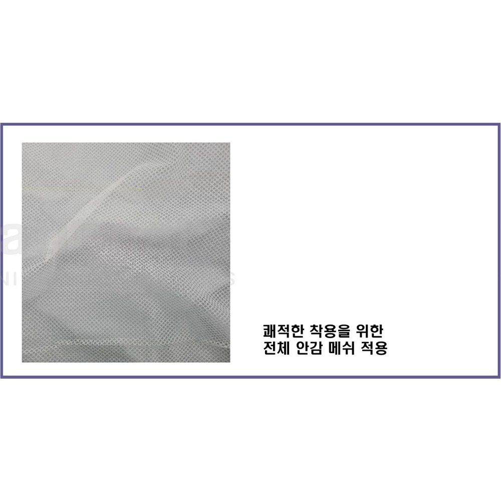 제비표 우의 빅사이즈 3XL 밀리터리 오토바이 우비 SI-160 상하의 - 상세 이미지 5