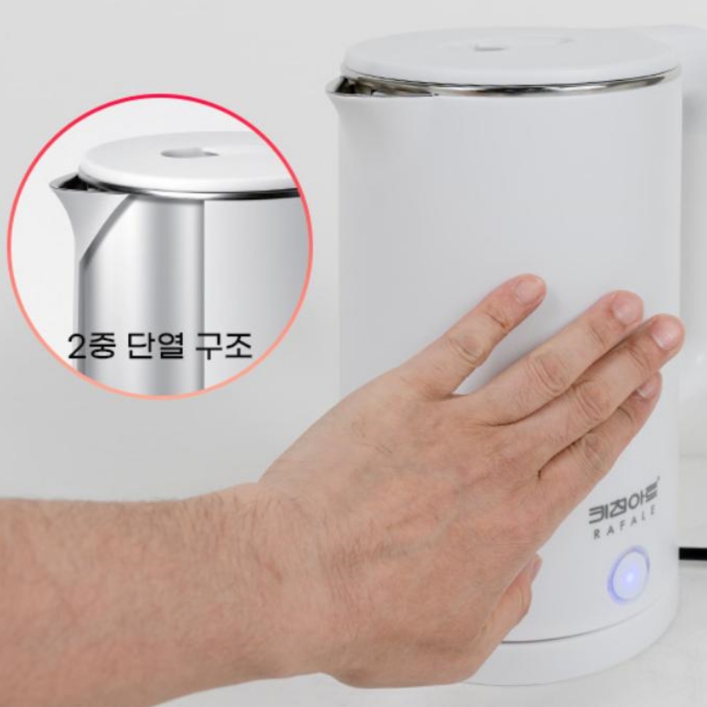 키친아트 커피포트 미니 티 포트기 이중보온 전기포터