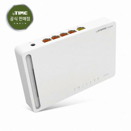 EFM ipTIME T5004 유선공유기
