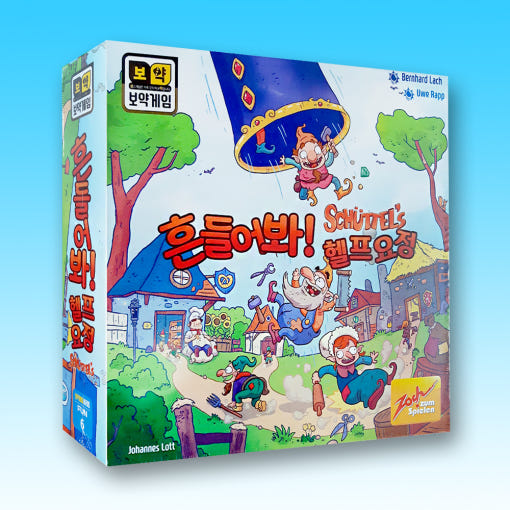 thumbnail-3