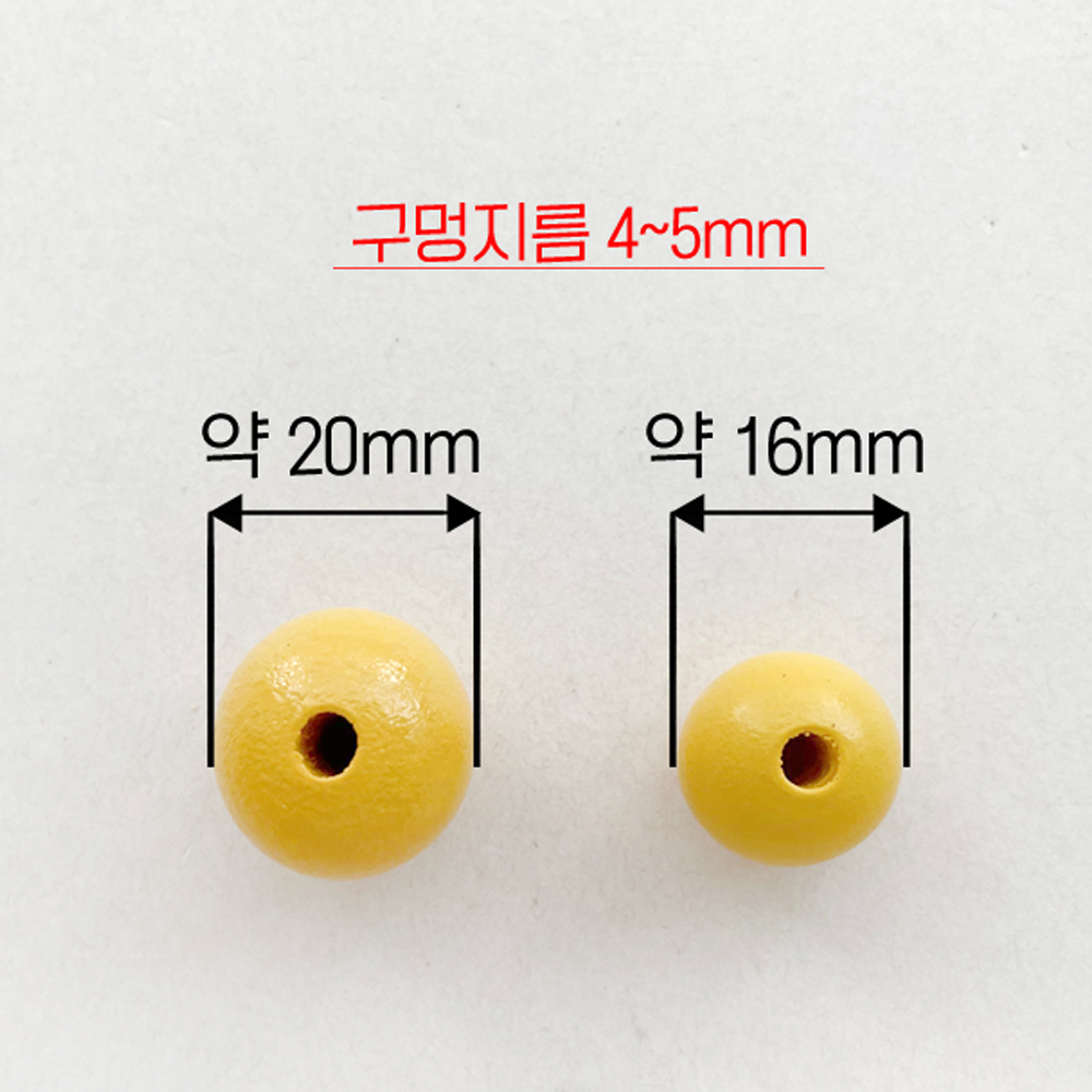 컬러 나무구슬 우드구슬 우드볼 마크라메 공예재료 (10개) 이미지 8