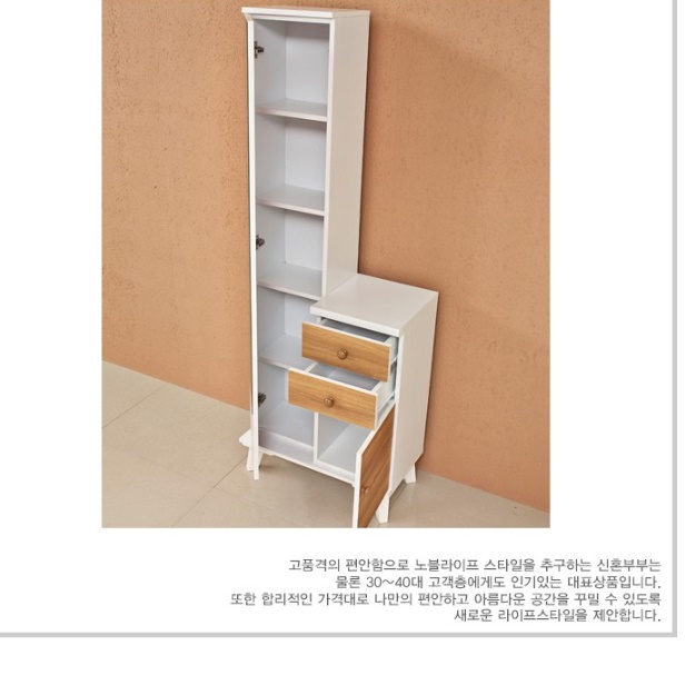 서랍장겸 화장대 작은화장대 전신거울화장대 소형 원룸 슬림 고급 간이 모던 키큰 폭 좁은