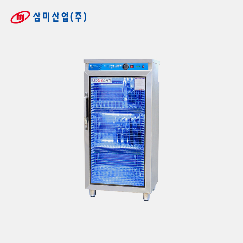 업소용 식판소독기 LED 식판살균기 75개 열풍건조 개봉기 | 실사용 후기 - 대표 이미지