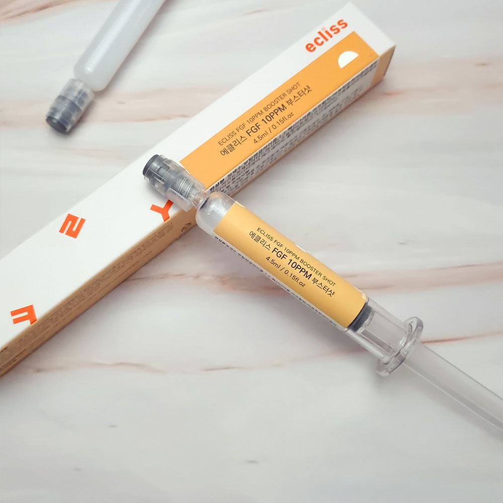(부스터샷) FGF 10ppm 4.5ml 탄력앰플 스킨부스터 - 상세 이미지 5