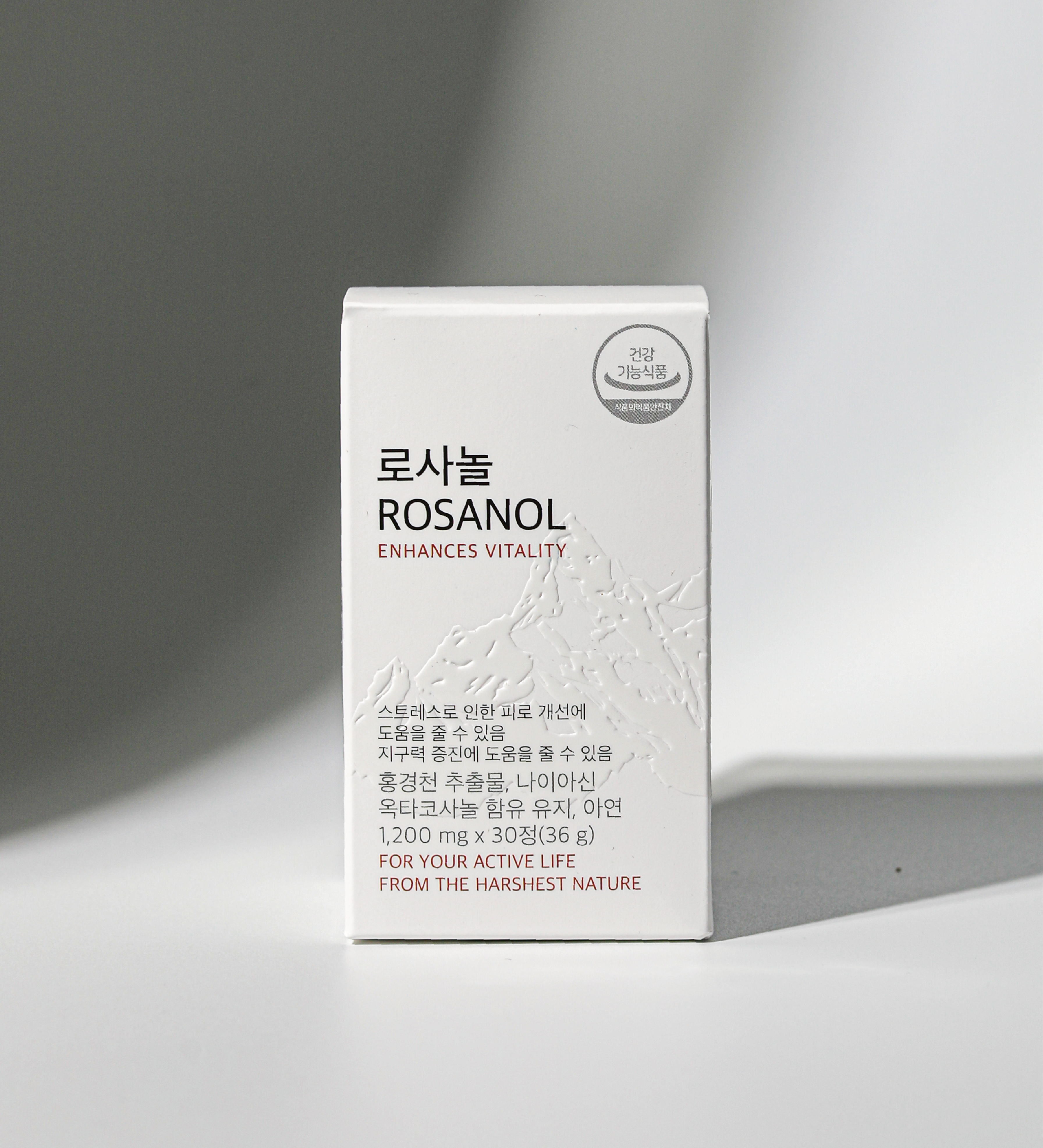 세레비 로사놀 식약처 인정 스트레스 피로개선 지구력 홍경천 추출물 에너지