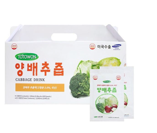 양배추사과즙효능 영양성분 유기농 주스 맛있는양배추즙 100ml 30