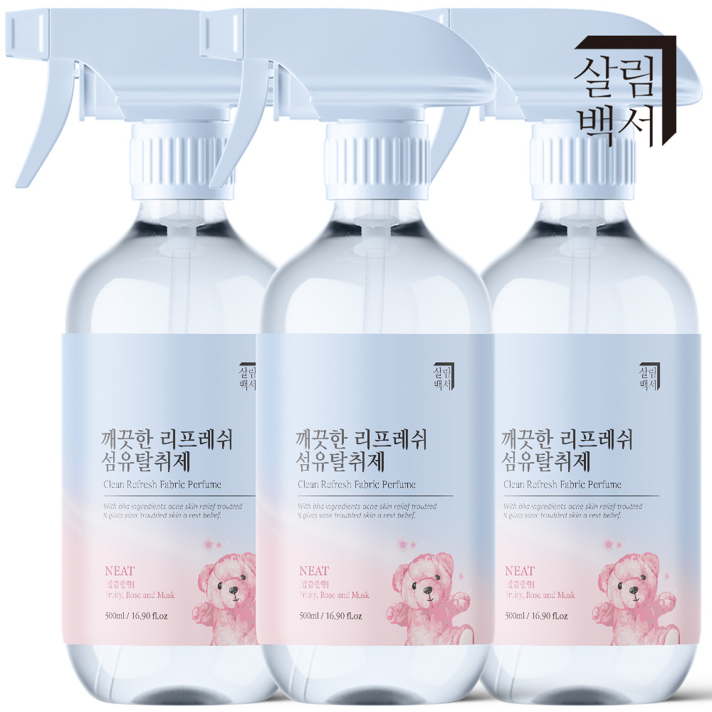 살림백서 깨끗한 리프레쉬 섬유탈취제 500ml 3개입 깔끔한향 섬유향수 드레스퍼퓸