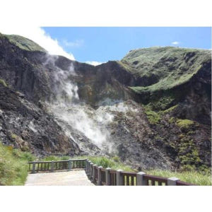 대만 타이베이 출발: 베이터우 온천과 양밍산 화산 투어 솔직 후기 | 실사용자 리뷰 분석 - 상품 이미지 1