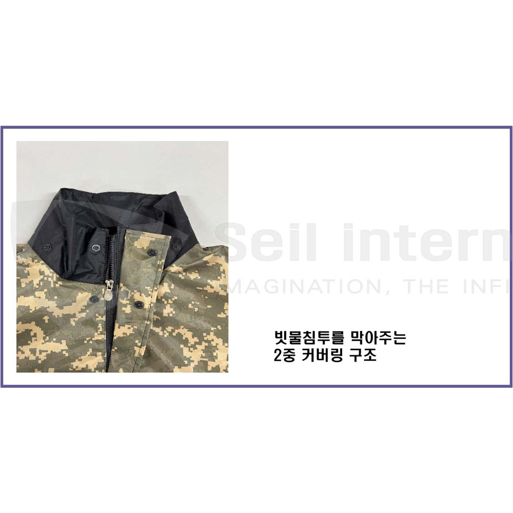 제비표 우의 빅사이즈 3XL 밀리터리 오토바이 우비 SI-160 상하의 - 상세 이미지 2
