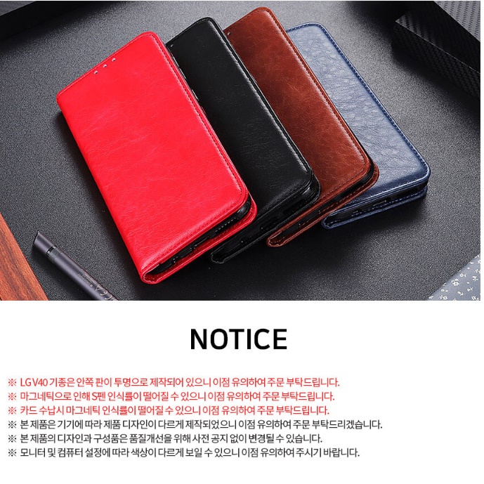 핸드폰 아이폰 15 가죽 케이스 지갑형 아이폰 지갑 케이스 레더 - 상세 이미지 3