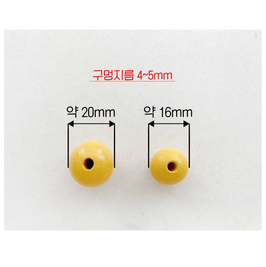 컬러 나무구슬 우드구슬 우드볼 마크라메 공예재료 (10개) 이미지 7