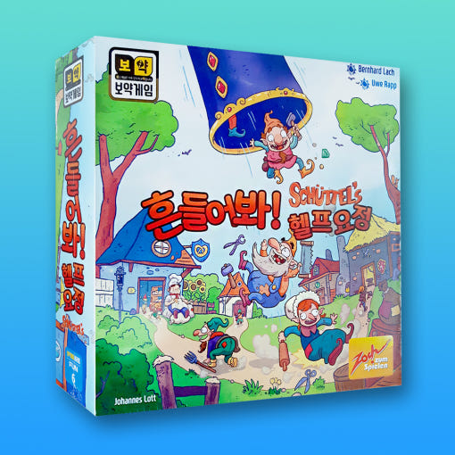 thumbnail-2
