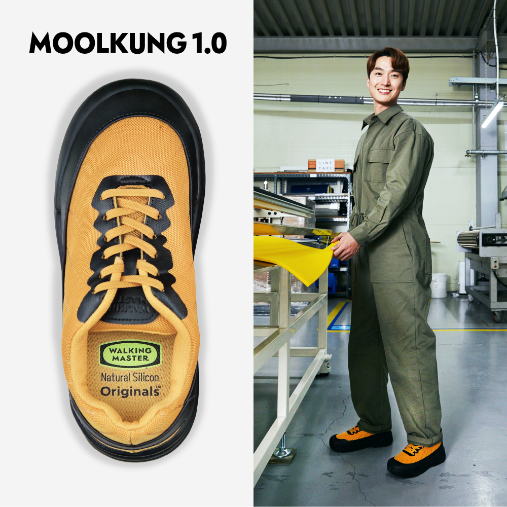 물컹슈즈 발편한 발볼넓은 운동화 핫한 발등높은 운동화 쿠션좋은 신발 족저근막염 운동화4E