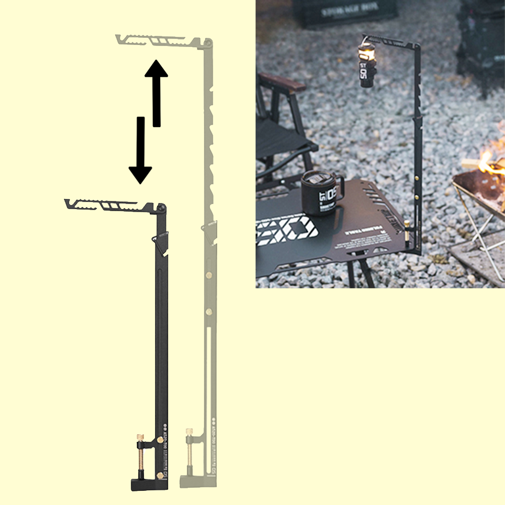랜턴 걸이 높이조절 행어 IGT 테이블 스탠드 거치대 호환 골제로 알리마