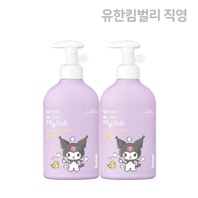 그린핑거 마이키즈 프레쉬 산리오 로션(쿠로미) 320ml / 어린이,