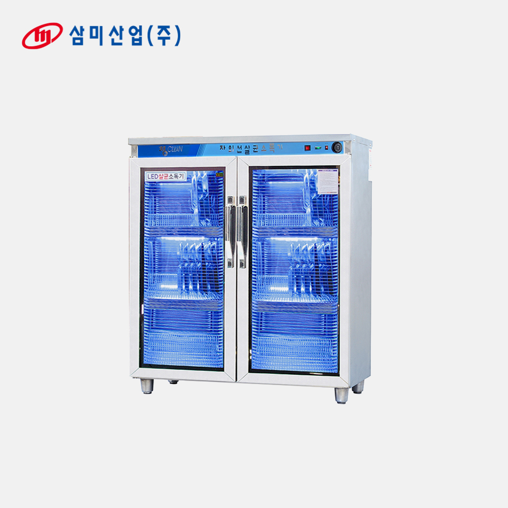 업소용 식판소독기 LED 식판살균기 150개 열풍건조 개봉기 | 실사용 후기 - 대표 이미지