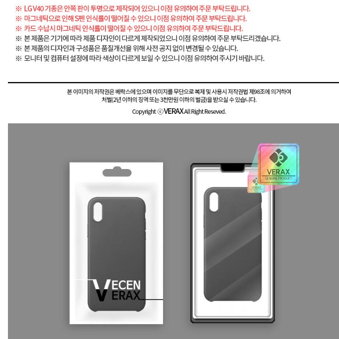 핸드폰 아이폰 15 가죽 케이스 지갑형 아이폰 지갑 케이스 레더 - 상세 이미지 2