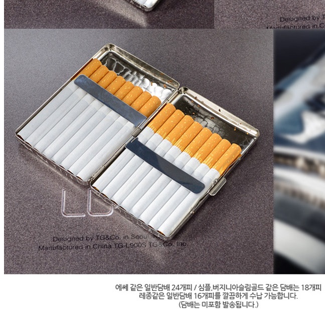 메탈 슬림 담배 케이스 빈티지 담배 커버 에쎄 파우치 스틸 스텐 고급 스테인레스 알루미늄 - 상세 이미지 3