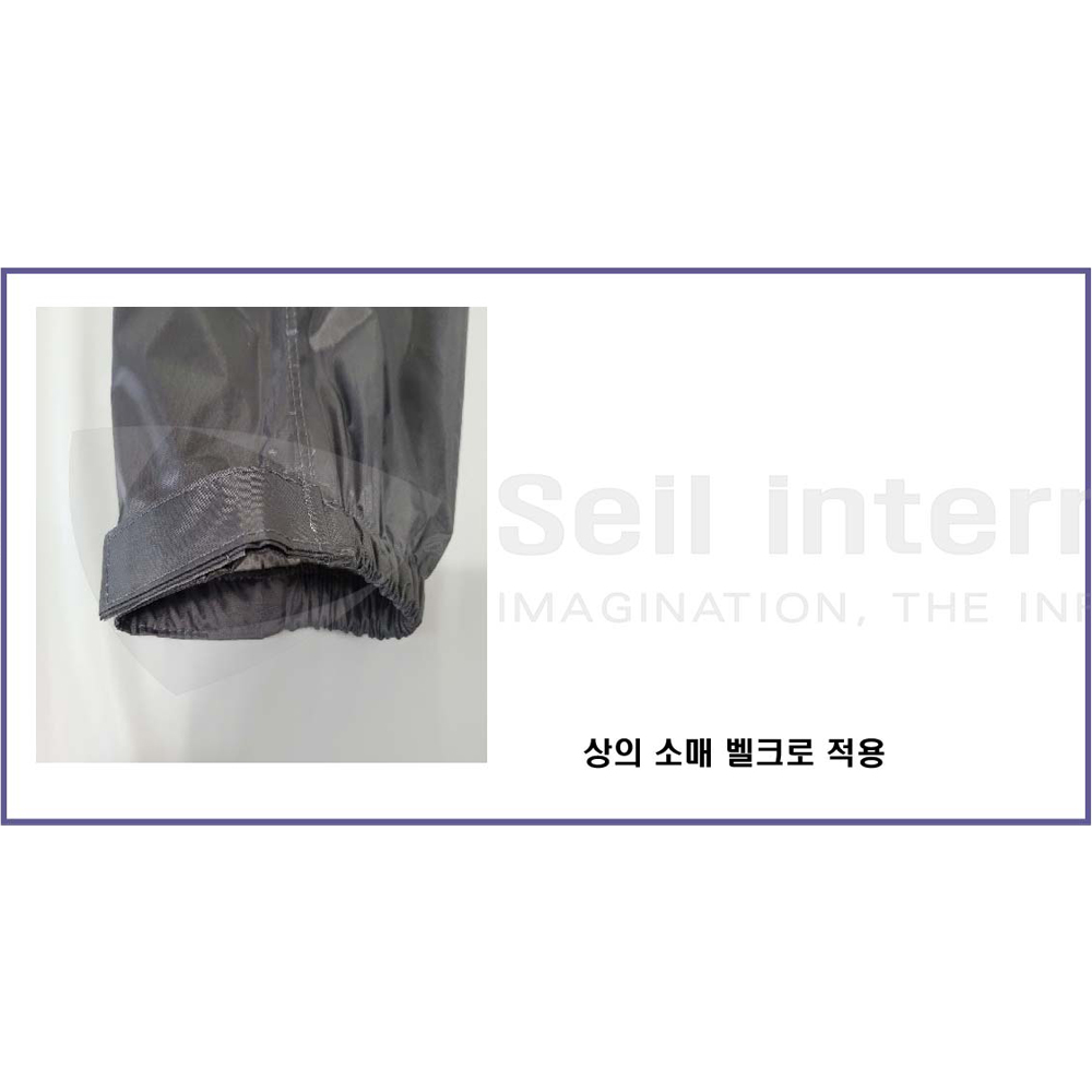 제비표 우의 빅사이즈 3XL 밀리터리 오토바이 우비 SI-160 상하의 - 상세 이미지 4