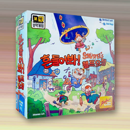 thumbnail-4