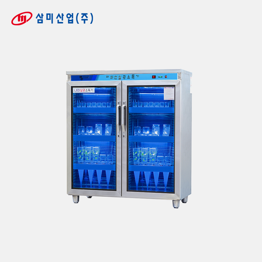 업소용 컵소독기 LED 컵살균기 260개 개봉기 | 실사용 후기 - 대표 이미지