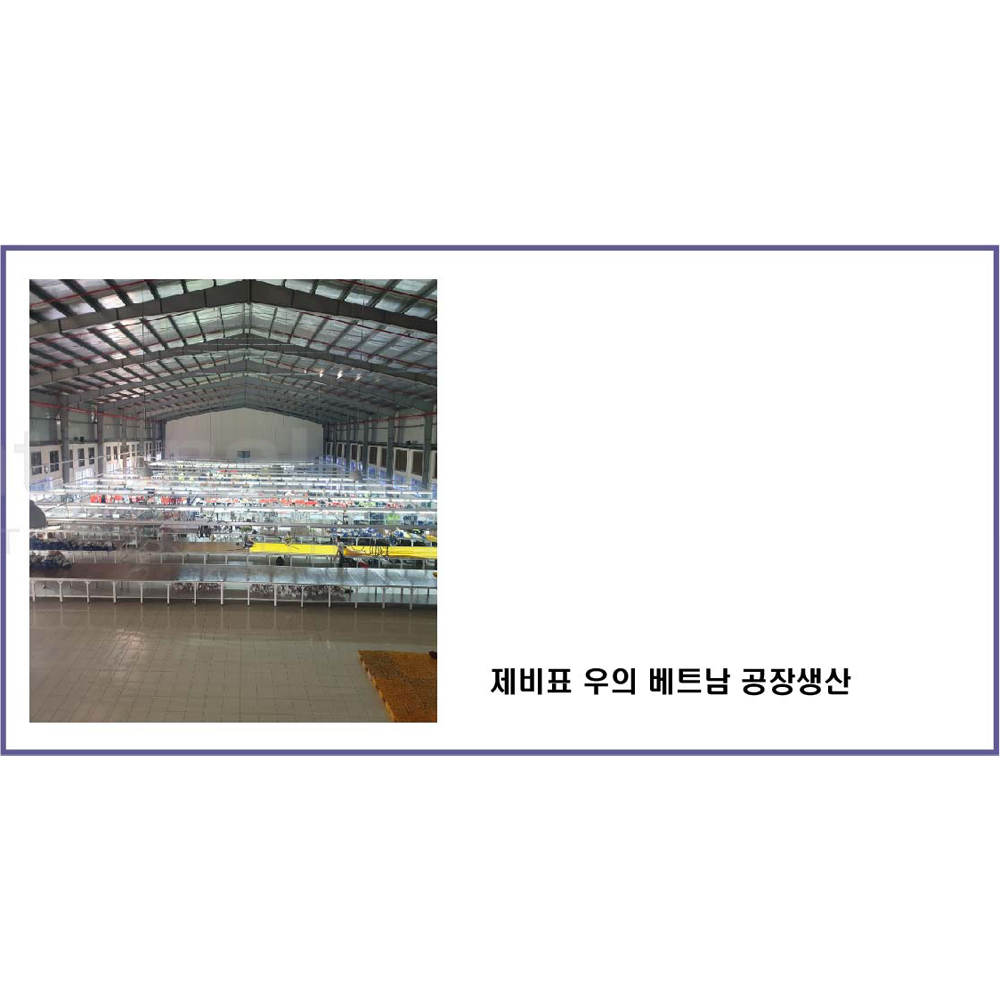 제비표 우의 빅사이즈 3XL 밀리터리 오토바이 우비 SI-160 상하의 이미지 8