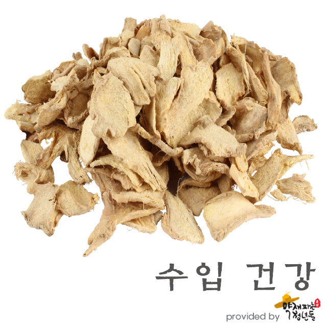 수입 말린 생강 600g - 상품 이미지