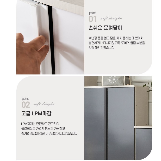 키 낮은 옷장 원룸옷장 작은 방 옷장 미니장농