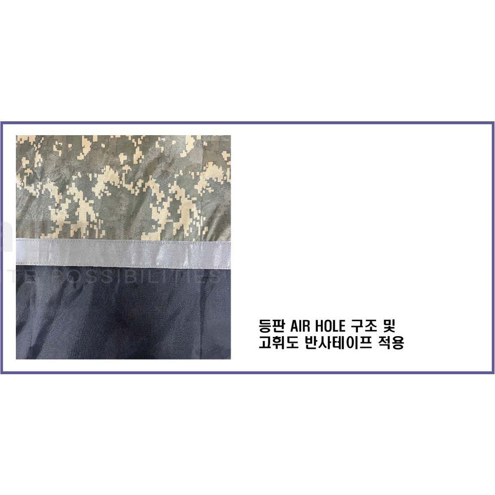 제비표 우의 빅사이즈 3XL 밀리터리 오토바이 우비 SI-160 상하의 - 상세 이미지 3