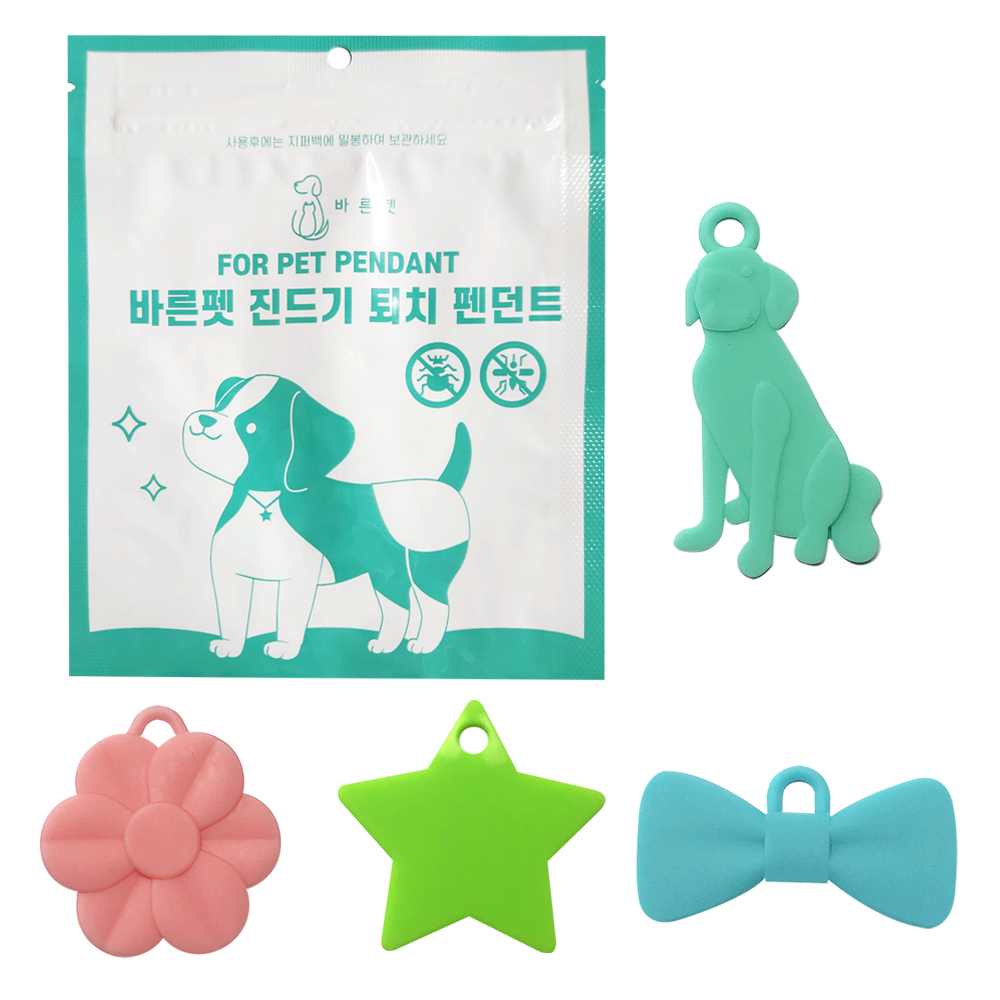 [바른펫] 야광 실리콘 강아지 진드기 퇴치 목걸이 - 상품 이미지