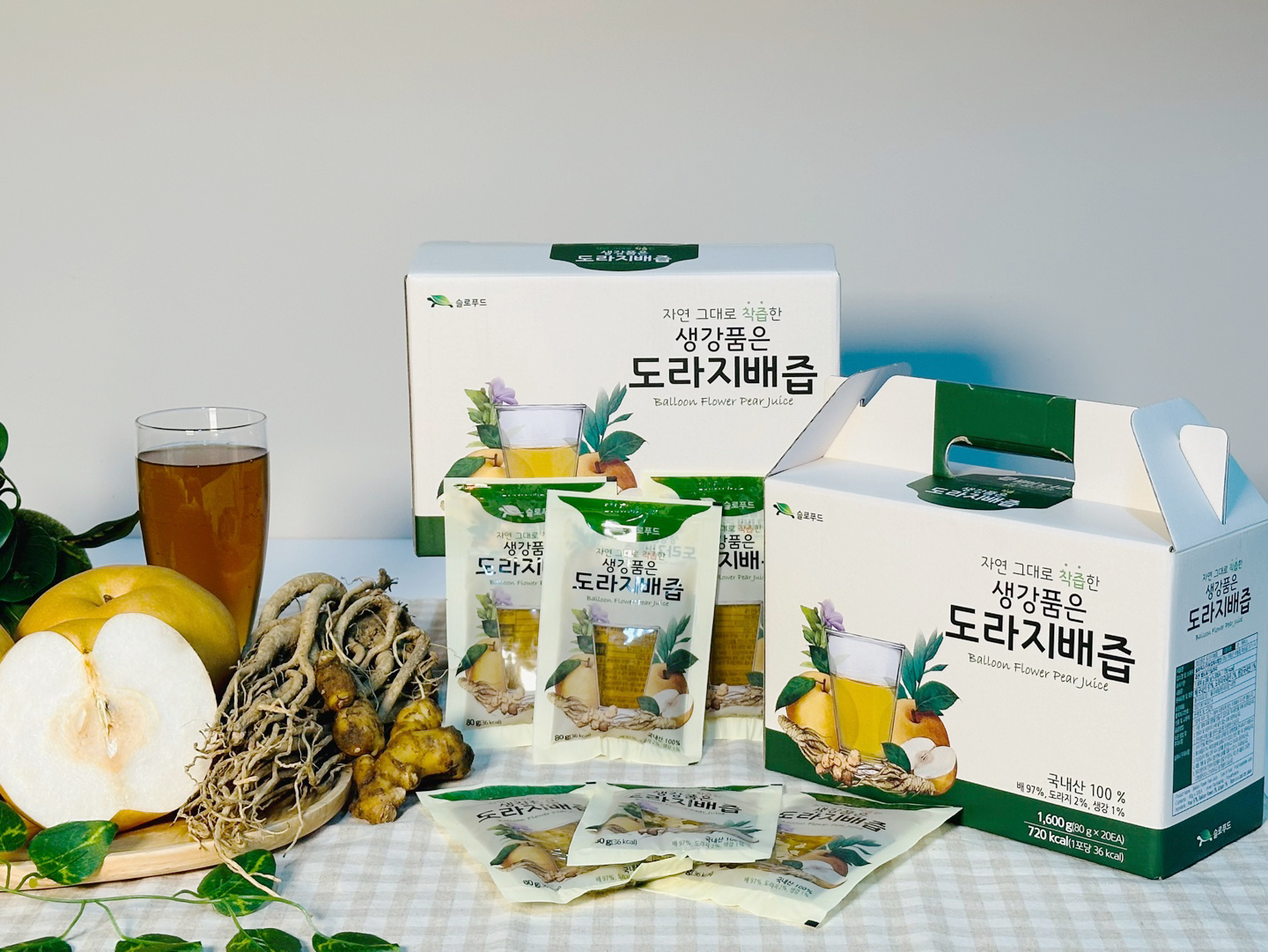 배즙 도라지 배즙 생강 배즙 배즙 추천 배즙 사용후기