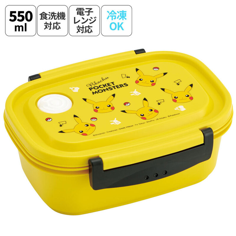 스케이터 식기세척기 대응 포켓몬 피카츄 페이스 캐릭터 도시락 보존용기 550ml XPM4 - 주방·식기 - 하카타몰