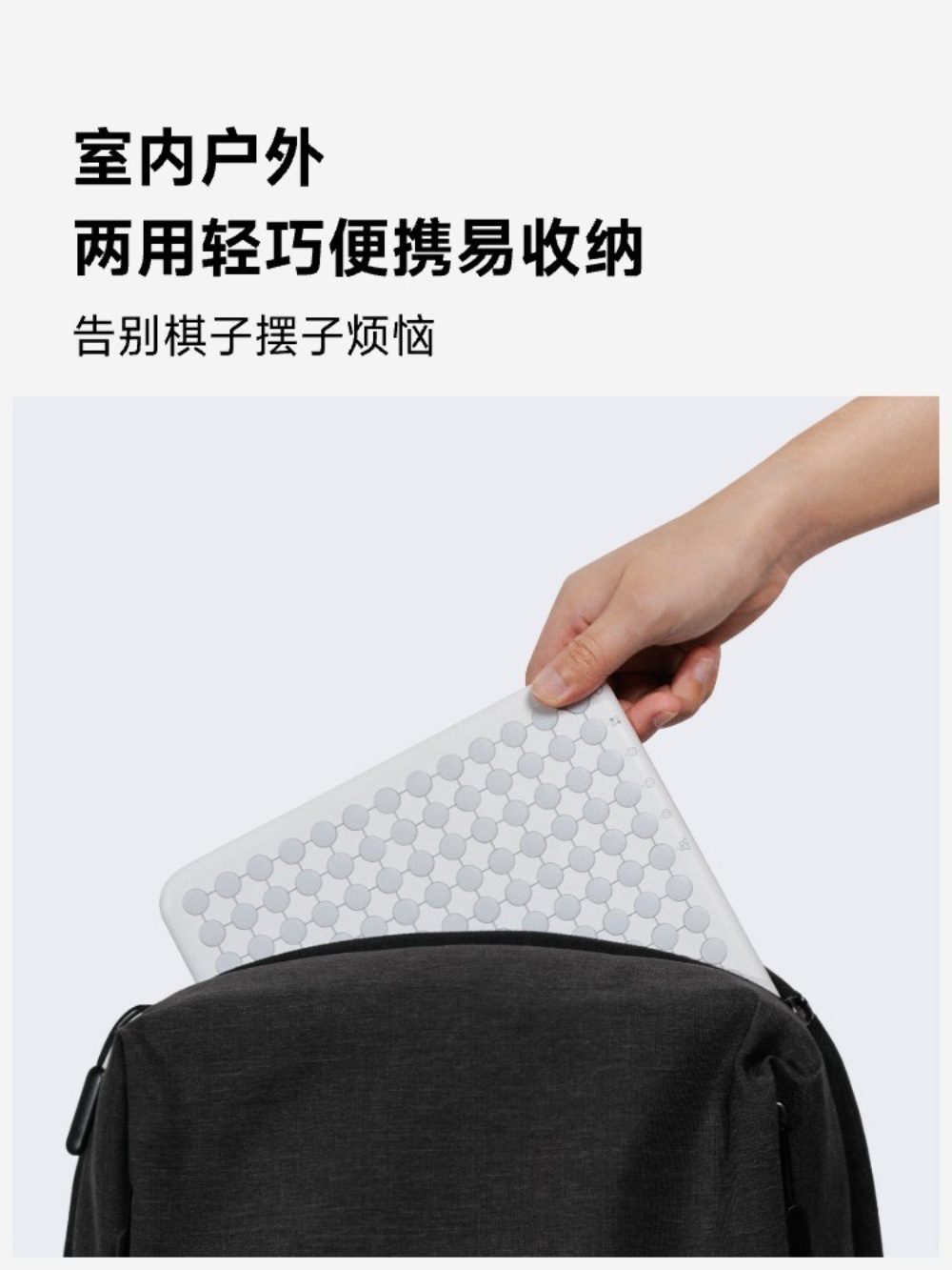 전자 오목판 AI 게임 오목판보드 디지털 오목버튼 보드게임 오목 스마트 이미지 6
